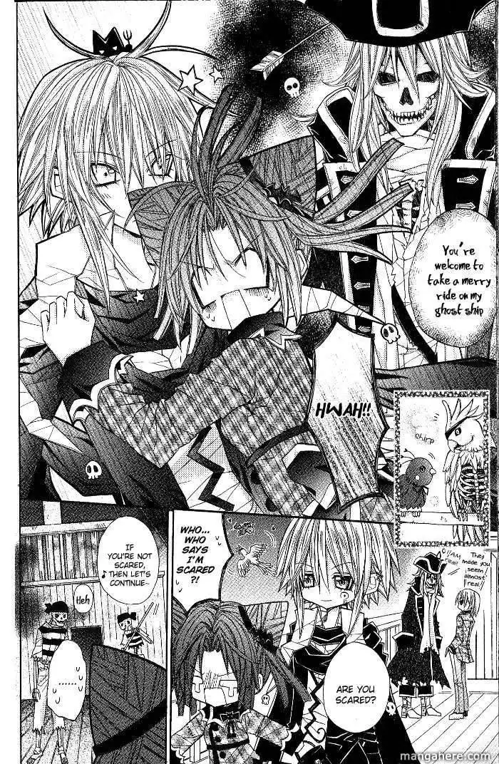 Vampire Master (Os Rabbit Cat) Chapter 4 19